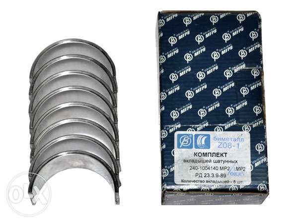 255720500 2 1000x700 vkladyshi korennye i shatunnye na kamaz 7407405 fotografii