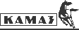 kamaz